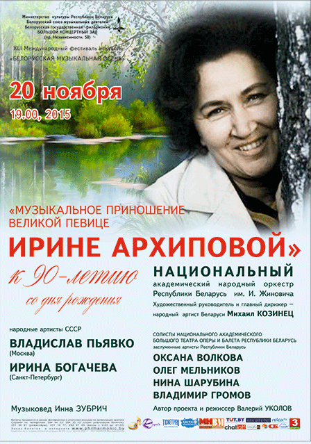 20150621QuDco0viPPHUT5lV_Piq5n_large