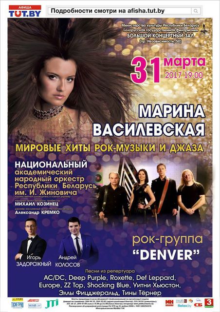 pesnimira2